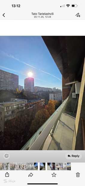 https://static.ss.ge/20260130/13_4ef896a8-48c8-411e-9e7b-4f70270d8842_Thumb.jpg