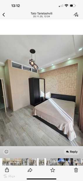 https://static.ss.ge/20260130/16_86b12b23-5034-41b0-9288-da8efd5aba97_Thumb.jpg