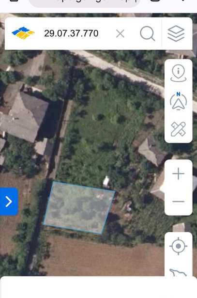 Land For Sale. Ternali