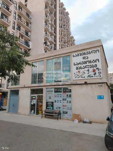 https://static.ss.ge/20260130/19_db1b8438-a5e7-4724-a99b-be82629bb71b_Thumb.jpg