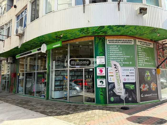 Commercial space For Sale. Batumi