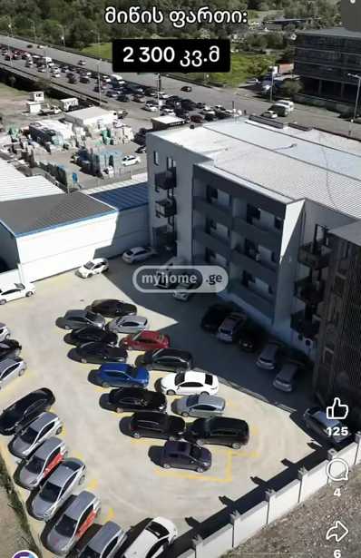 https://static.ss.ge/20260130/3_76b68f3d-e6e1-4308-927d-23f8e9e33e81_Thumb.jpg