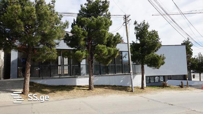 https://static.ss.ge/20260130/8_88e623f0-3f86-4e4a-a6fe-b251e5ff466d_Thumb.jpg