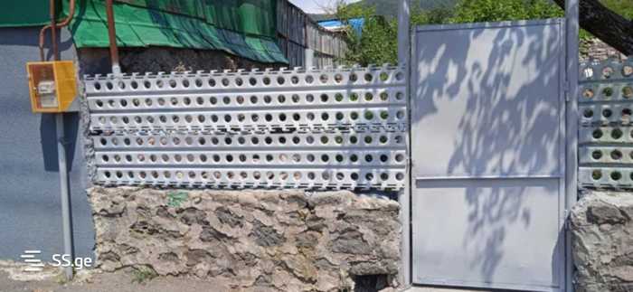 Land For Sale. Tetritskaro