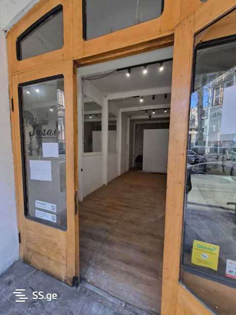 https://static.ss.ge/20260131/14_419104ce-8cb5-49f8-ac21-ade30e318d14_Thumb.jpg