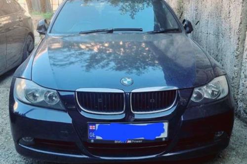 auto super vip image