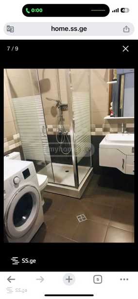 https://static.ss.ge/20260131/19_2f7f8268-60b4-47ff-b029-b1365752549c_Thumb.jpg
