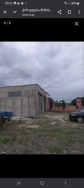 https://static.ss.ge/20260201/17_b55b67f5-9be9-4999-9ecd-72d3ef42b4ab_Thumb.jpg