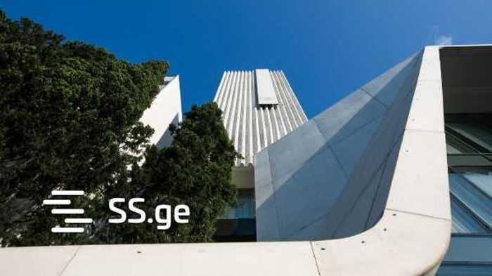 https://static.ss.ge/20260202/14_71dba8c5-8eeb-4462-bf5b-d12241de0499_Thumb.jpg