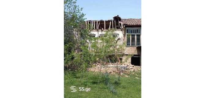 https://static.ss.ge/20260202/17_e5a29c35-ae8e-4ea5-aa36-56044fc1a344_Thumb.jpg