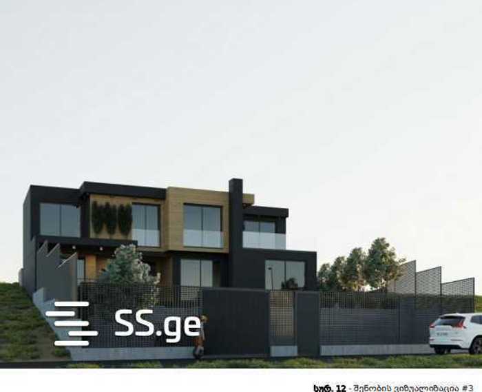 https://static.ss.ge/20260202/18_d93c9063-9f26-4dd2-819b-ebf3c124d8ed_Thumb.jpg