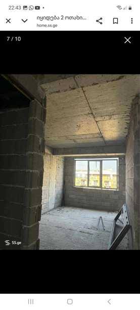 https://static.ss.ge/20260202/1_8f973dc5-41c1-49eb-ad65-918c7b0bc690_Thumb.jpg