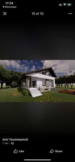 Land For Sale. Kubriantkari