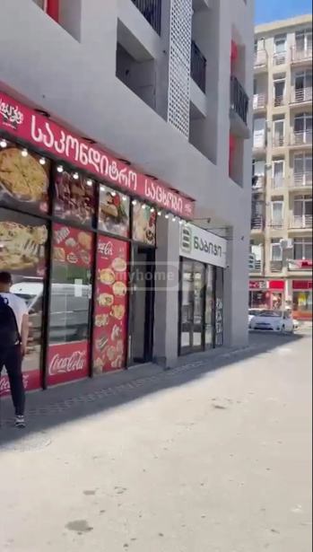 https://static.ss.ge/20260202/9_86ef46bc-1d47-43c7-8938-e2daa8f2ad1b_Thumb.jpg