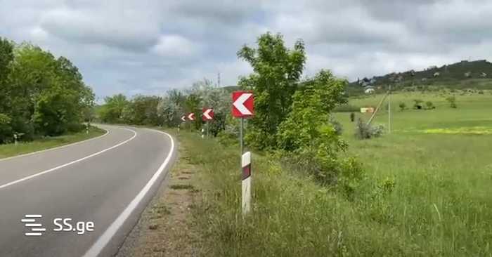 Land For Sale. Asureti