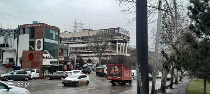 https://static.ss.ge/20260203/15_6ede8ffa-d1e6-47c8-9740-2eac6ec661ef_Thumb.jpg