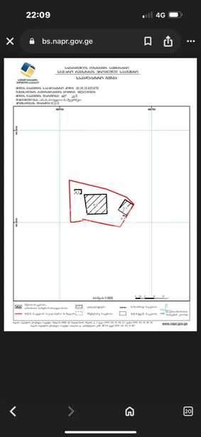 https://static.ss.ge/20260203/1_a8171a19-5068-4678-a7a2-814dc4df2096_Thumb.jpg