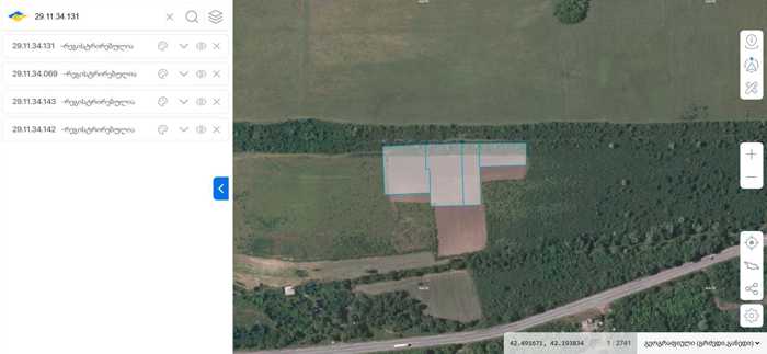 Land For Sale. Partskhanakanevi