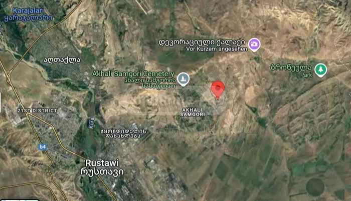 Land For Sale. Akhali Samgori