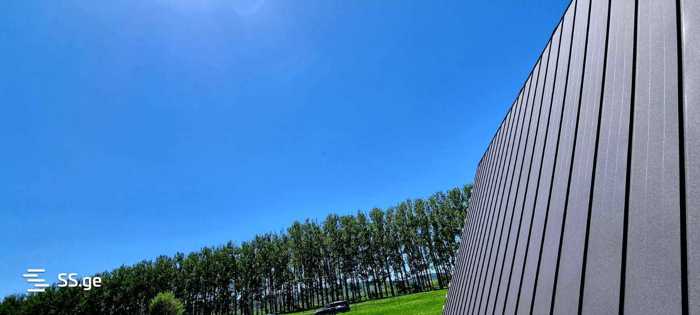 https://static.ss.ge/20260204/0_6bd81100-0655-49a1-8394-094a9d3241c0_Thumb.jpg