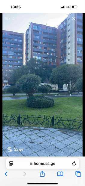 https://static.ss.ge/20260204/17_67523138-0d0c-4eb7-996c-9ffe8cae4b6c_Thumb.jpg