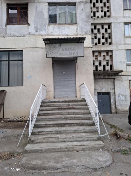 https://static.ss.ge/20260204/18_0e064c64-a0b2-4a74-9e31-41fc95669470_Thumb.jpg