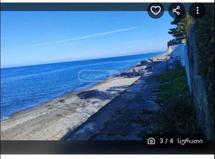 Land For Sale. Chaqvi