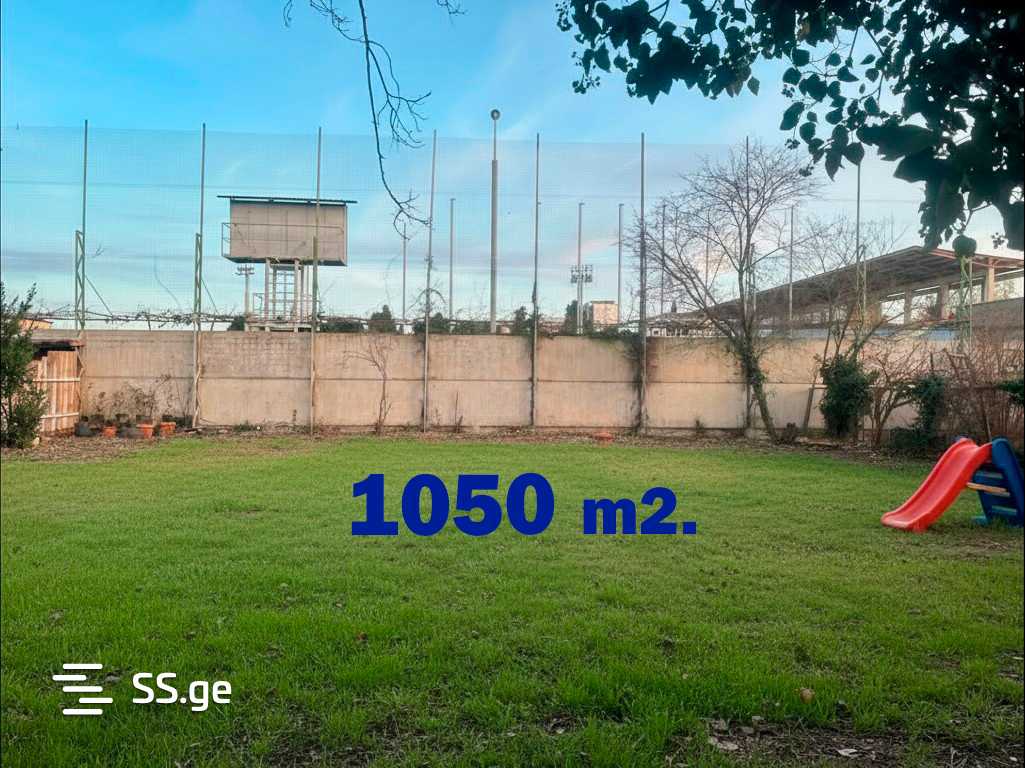 Land For Sale. Isani, 1 of 4