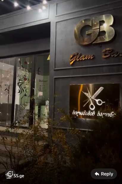 https://static.ss.ge/20260206/4_66d4f64e-6364-4cf6-afcb-a2d7082c432b_Thumb.jpg