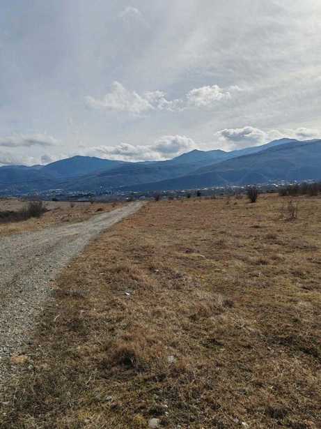 Land For Sale. Dzegvi