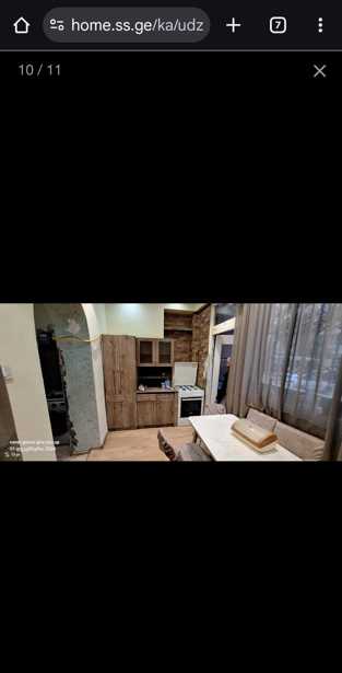 https://static.ss.ge/20260206/6_9c682886-555e-4af8-9115-bbb4aa780d8c_Thumb.jpg