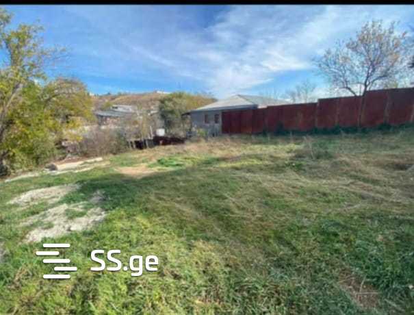Land For Sale. Isani, 3 of 4