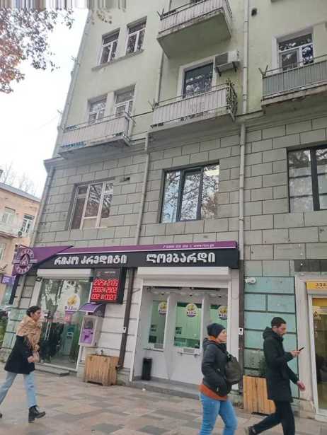 https://static.ss.ge/20260207/5_1282d489-9c34-44c0-8bb9-bcac52b267a5_Thumb.jpg