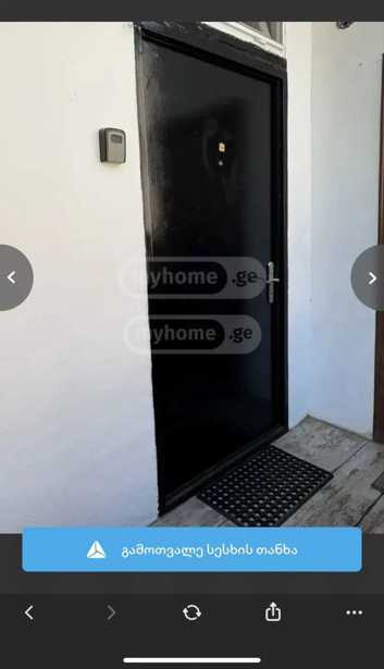 https://static.ss.ge/20260207/6_3d22e7cb-7c20-419e-8676-8ca22f2d2e6e_Thumb.jpg