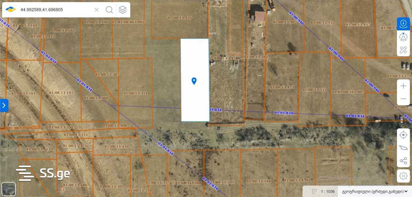Land For Sale. Isani, 3 of 3