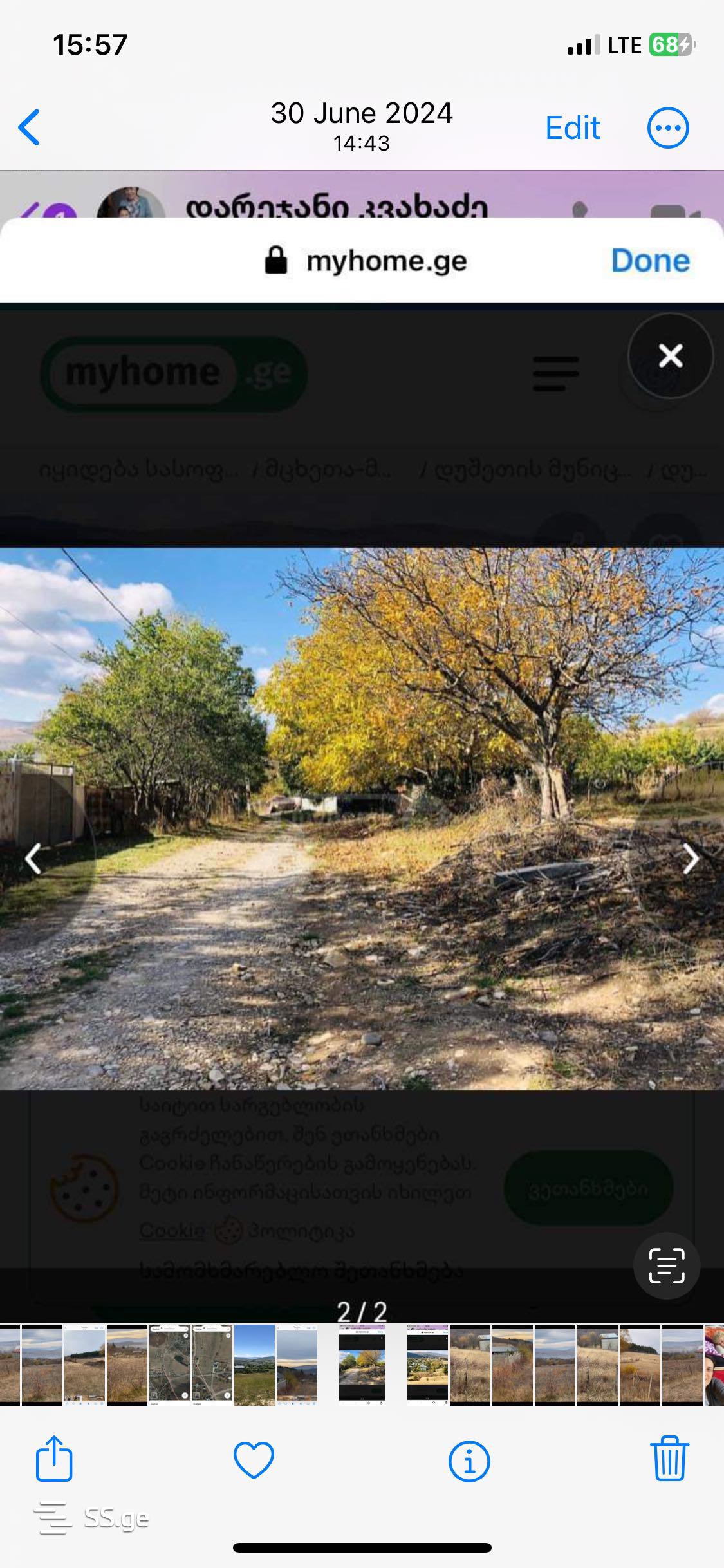 იყიდება Agricultural Plot In Dushetiში view 41