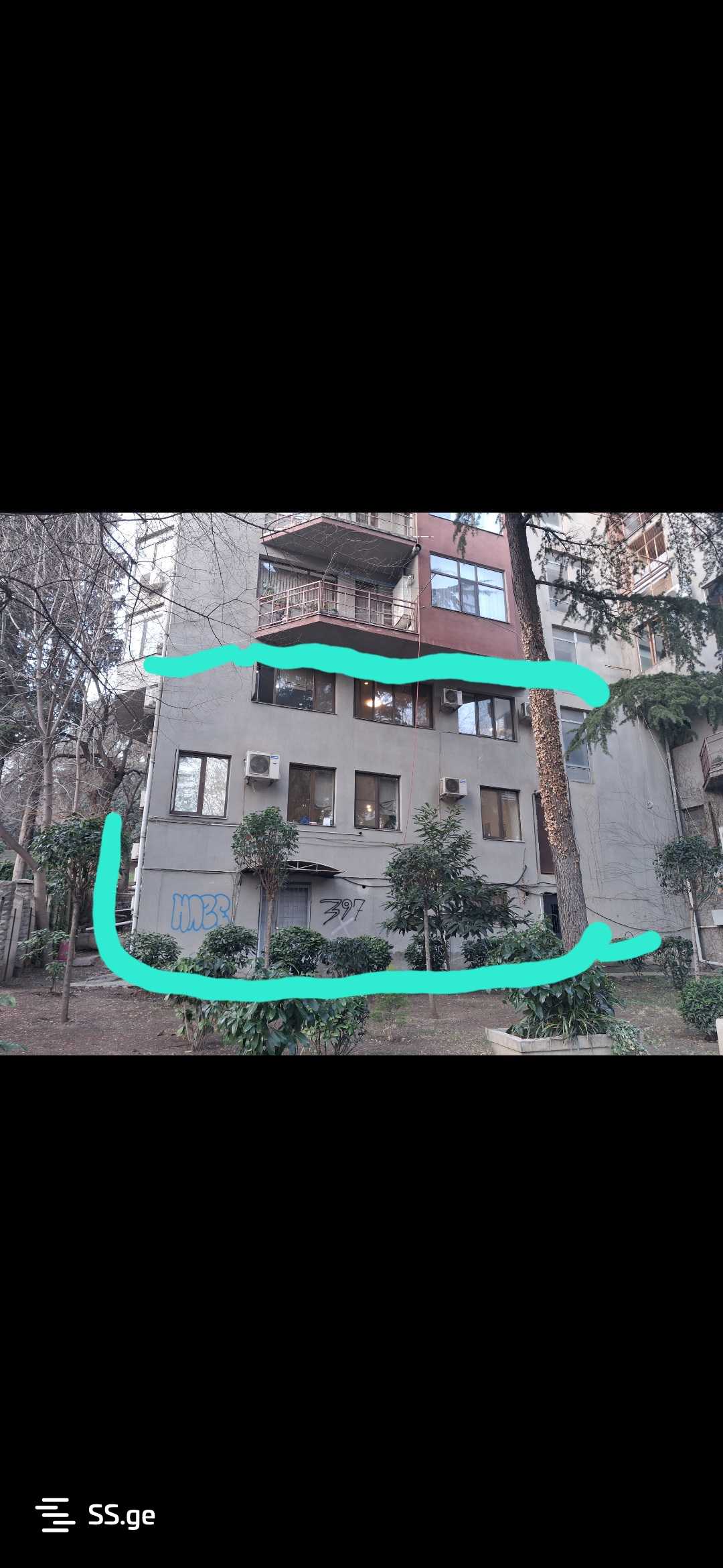 Commercial Space For Sale. Mtatsminda view 4