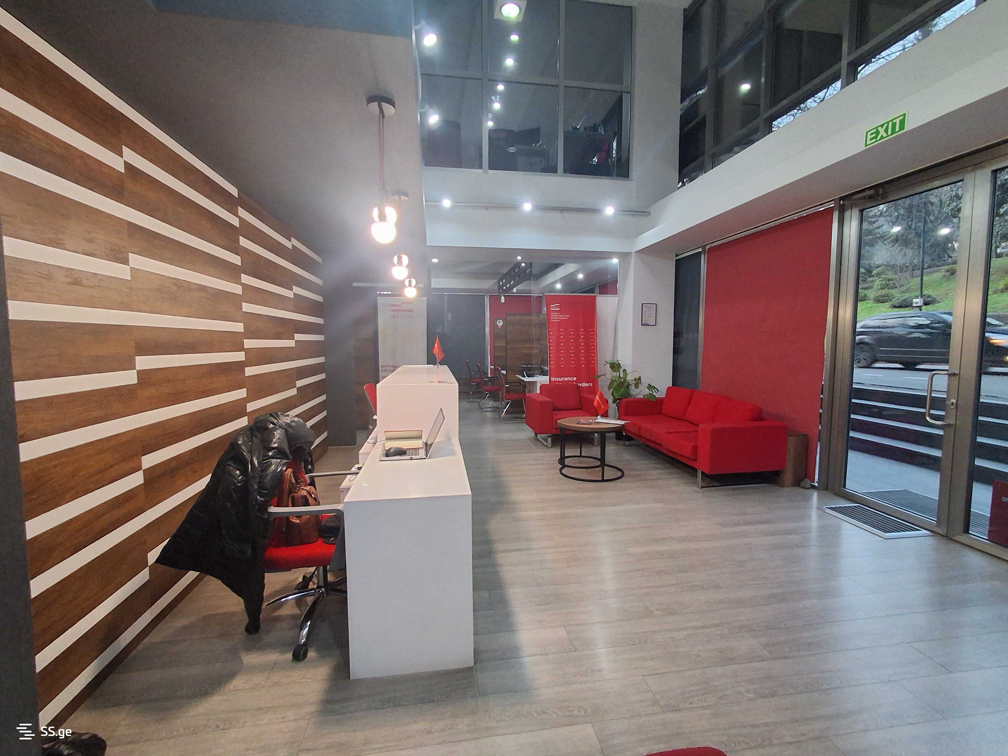 Commercial Space For Sale. Mtatsminda, 1 of 4