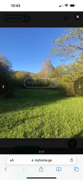 https://static.ss.ge/20260208/8_ad681c0e-7080-4f67-81aa-f2f4ba14d797_Thumb.jpg