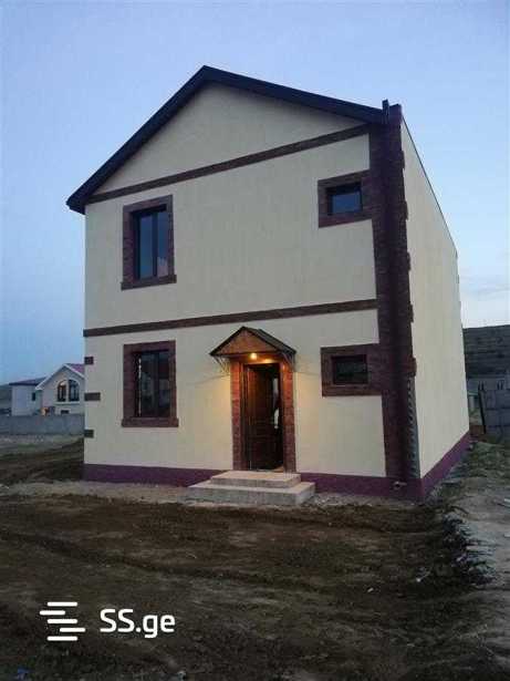 https://static.ss.ge/20260209/4_3248abf0-3beb-4763-b667-414f4f33fab8_Thumb.jpg