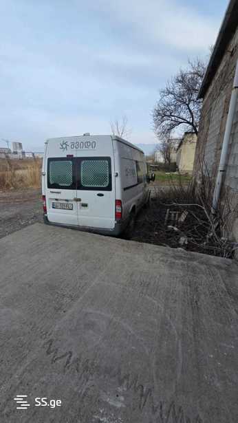 https://static.ss.ge/20260209/8_8424ce3f-77a6-4a1a-9fe4-80d59e831eec_Thumb.jpg