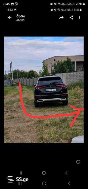 https://static.ss.ge/20260209/9_3837ab9c-fe1c-41ed-b860-e71dcb7f7d16_Thumb.jpg