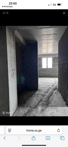 https://static.ss.ge/20260210/11_62f1ee15-1bb0-4b3a-8abc-a87809967415_Thumb.jpg