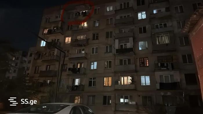 https://static.ss.ge/20260210/12_28a4bc50-f0a7-4df1-b2b9-cc734a6eccfc_Thumb.jpg