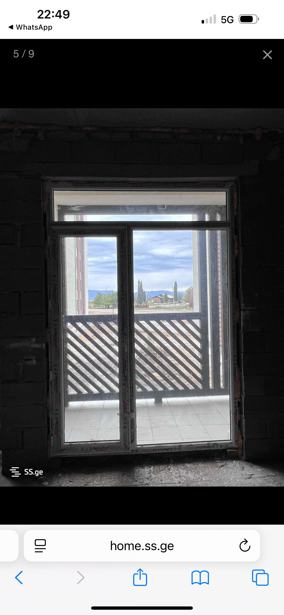https://static.ss.ge/20260210/12_45d0d251-fe68-4bf7-8721-654353cdab5d_Thumb.jpg