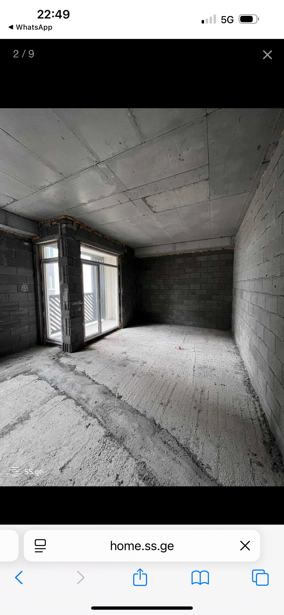 https://static.ss.ge/20260210/16_0f3fe105-7eb3-4473-a0c2-8217e233f638_Thumb.jpg
