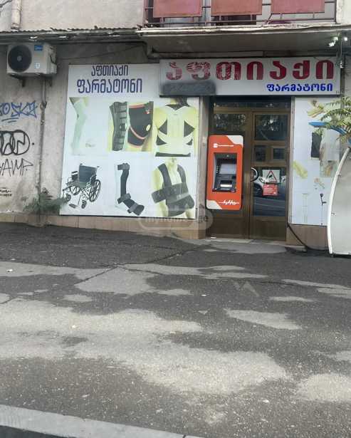 https://static.ss.ge/20260210/16_4b19f503-124d-44ff-bddc-c2911c575316_Thumb.jpg