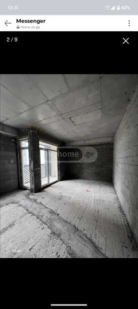 https://static.ss.ge/20260210/16_538657c4-e272-474c-b179-0a28981bd04f_Thumb.jpg