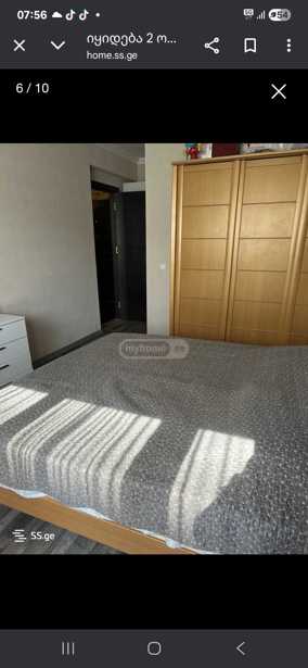 https://static.ss.ge/20260211/11_bbea4f6b-ad8d-432a-97e1-1360525cafbc_Thumb.jpg