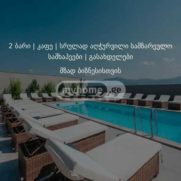 Commercial space For Sale. Mtskheta